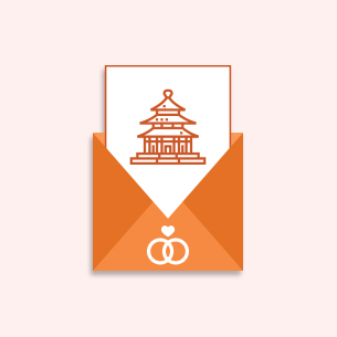 Journal
